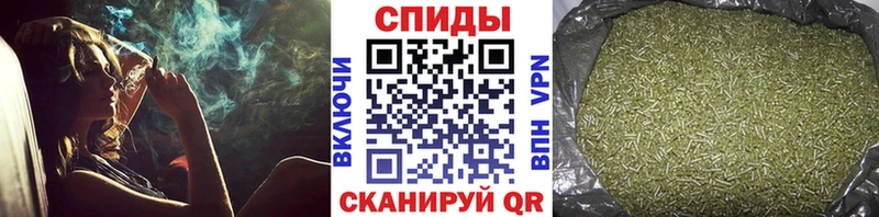 БУТИРАТ буратино  где купить наркоту  Соль-Илецк 