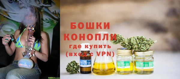 марки nbome Балахна