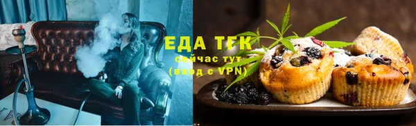 кокаин Балабаново