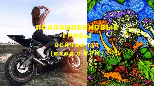 кокаин Балабаново