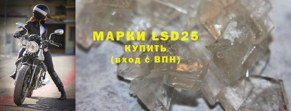марки nbome Балахна