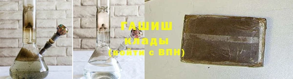 мефедрон VHQ Баксан