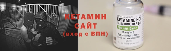 кокаин Балабаново