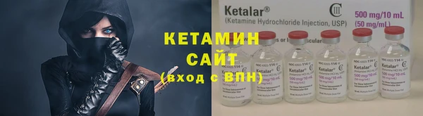 мефедрон VHQ Баксан
