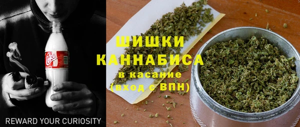 марки nbome Балахна