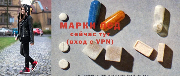 кокаин Балабаново