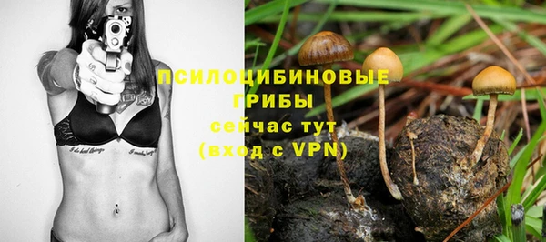 мефедрон VHQ Баксан