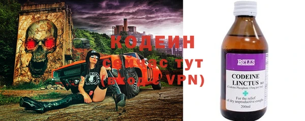 мефедрон VHQ Баксан