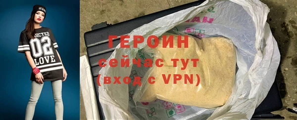 мефедрон VHQ Баксан